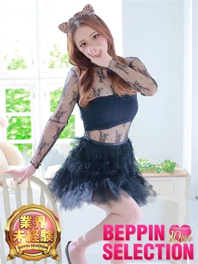 BEPPIN SELECTION 京都 ～べっぴんセレクション～ 上門服務 YUNO