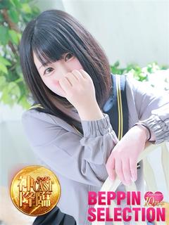BEPPIN SELECTION 京都 ～べっぴんセレクション～ 上門服務 HARUHI