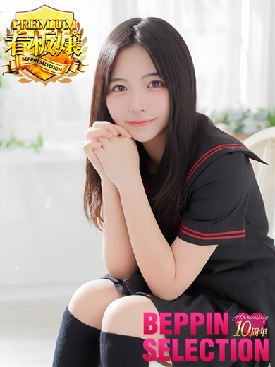 BEPPIN SELECTION 京都 ～べっぴんセレクション～ outcall escort service THIA