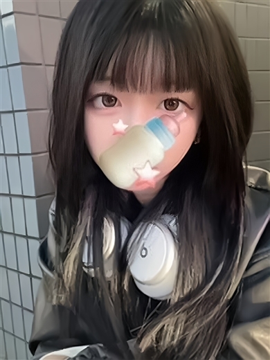 BEPPIN SELECTION 京都 ～べっぴんセレクション～ 안마(데리버리) NERU