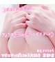 こっそり…内緒の授乳時間🍼🩷