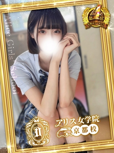 bukkake 안마(데리버리) AKANE MOMIJI