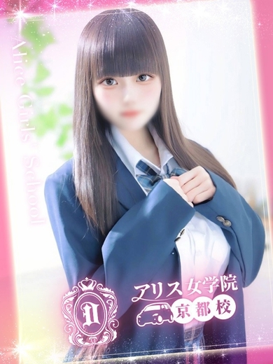 bukkake 안마(데리버리) SAKURA YUNO