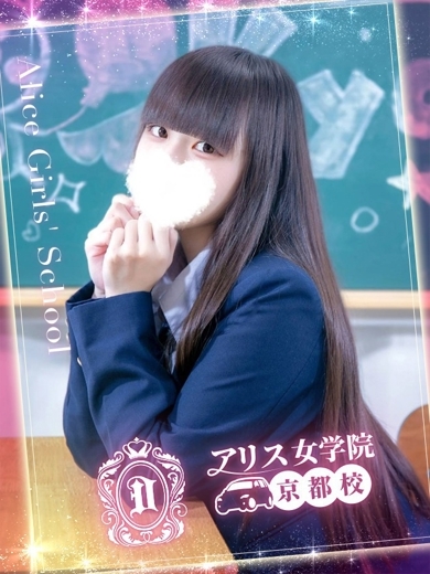 bukkake 上门服务 SAKURA YUNO