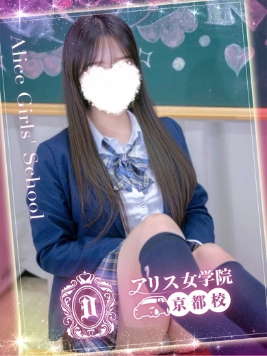 bukkake 外送茶 ARAKAWA CHIHIRO