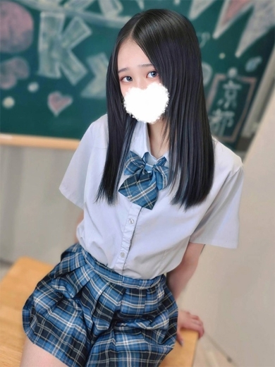   NAGISAAKINA