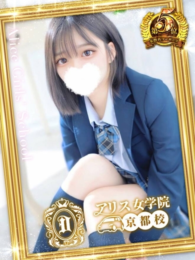 bukkake デリヘル SHINONOME NONO