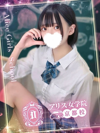 bukkake outcall escort service MOMOZONO SORA