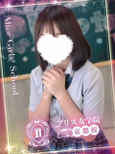 bukkake outcall escort service NAGI KANON