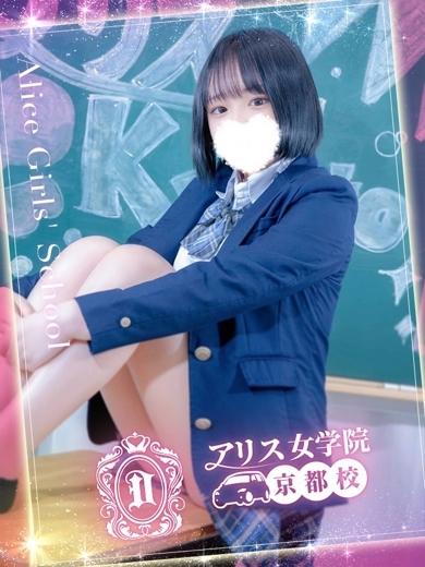 bukkake 上门服务 NAGI KANON