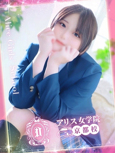 bukkake outcall escort service HIGASHINO KANA