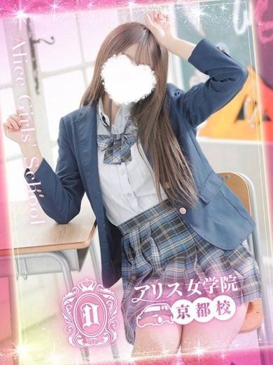 bukkake 上門服務 KOTOBUKI KOTOHA