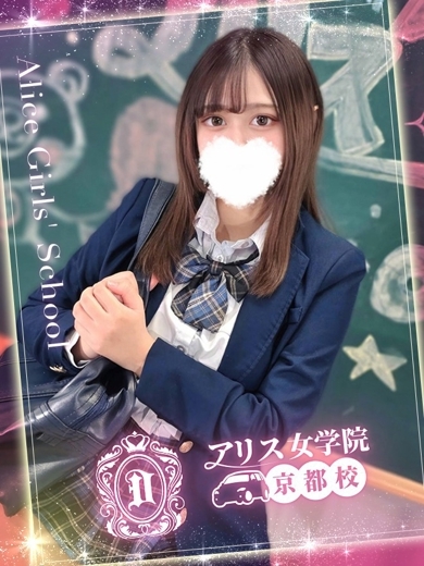 bukkake outcall escort service MIUNE REIN