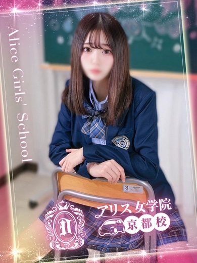 bukkake デリヘル HAYAMI MIREI