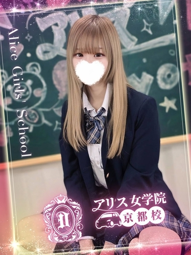 bukkake outcall escort service FUJIWARA HIMENO