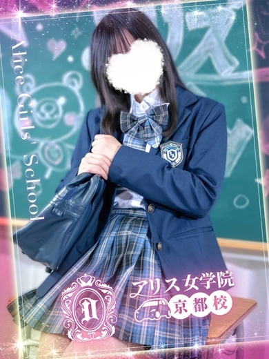 bukkake outcall escort service MOCHIZUKI TOMO