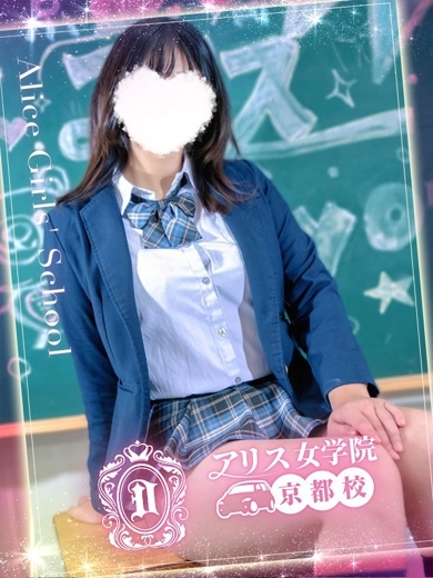bukkake outcall escort service HINAGATA MIMI