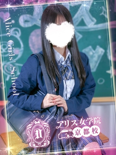 bukkake outcall escort service KAMIKI KOKO