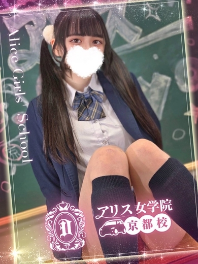 bukkake outcall escort service KIRARA MOEKA