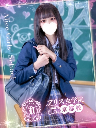 bukkake outcall escort service TERAMACHI SEKAI