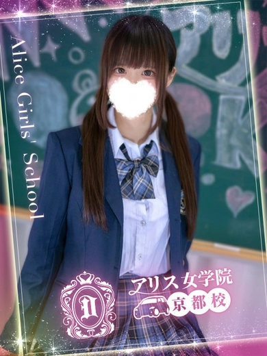 bukkake outcall escort service KITAOUJI RUA