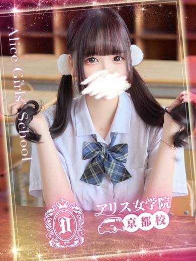 bukkake 안마(데리버리) HAZUKI MAKO