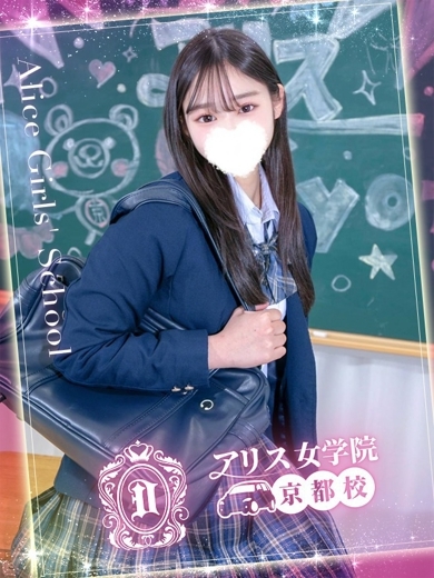 bukkake 안마(데리버리) NANAIRO MIA