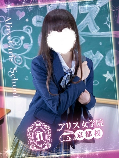 bukkake 外送茶 MISAKI TOWA