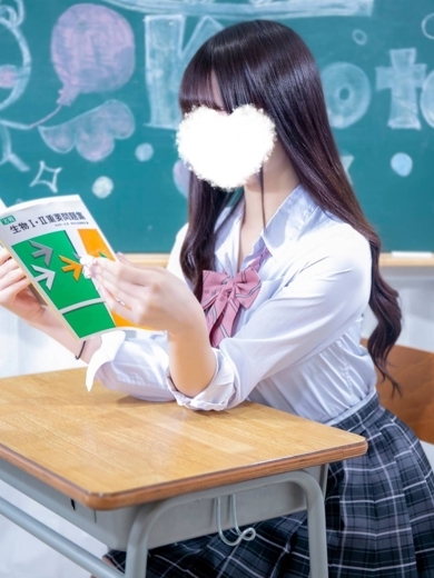 bukkake outcall escort service HIMENO YAMI