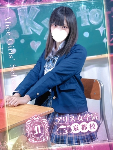 bukkake 上门服务 NAGISA MISATO