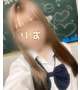 はじめて