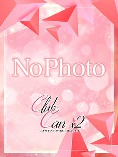 Canx2京都店 上门服务 AIKAWAKOKORO