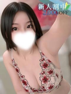 Canx2京都店 上门服务 OKINA SHIZUKA