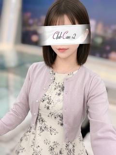 Canx2京都店 デリヘル SHIRAISHIKISAKI