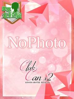Canx2京都店 外送茶 OTOHA YUUHI