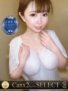 Canx2京都店 デリヘル MOMOSE MAKO