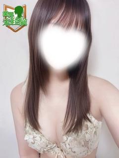 Canx2京都店 上門服務 RENNARUKA
