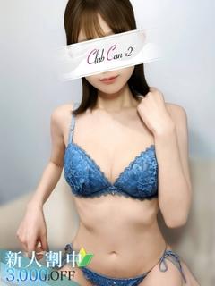 Canx2京都店 안마(데리버리) MOMOTA SUI