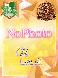 Canx2京都店 デリヘル MINATO NAYUU