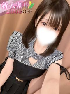 Canx2京都店 outcall escort service HINATA AMU