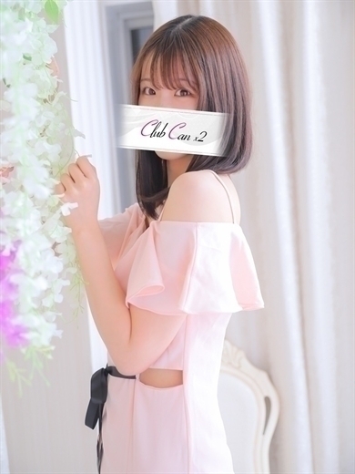 Canx2京都店 デリヘル KUDOUYUUA