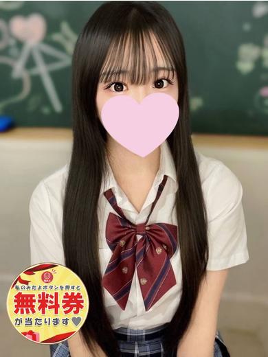 Canx2京都店 デリヘル FUJISAKI RIARA