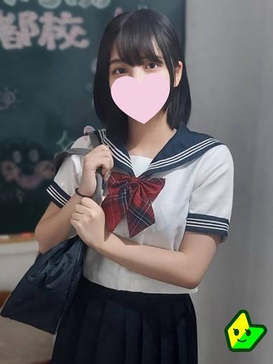 Canx2京都店 デリヘル SAKURAREO