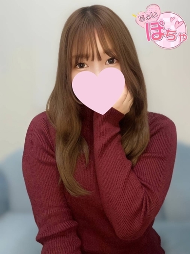 Canx2京都店 안마(데리버리) NAKANO SAYAKA