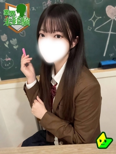 Canx2京都店 デリヘル FUYUTSUKIASUNA