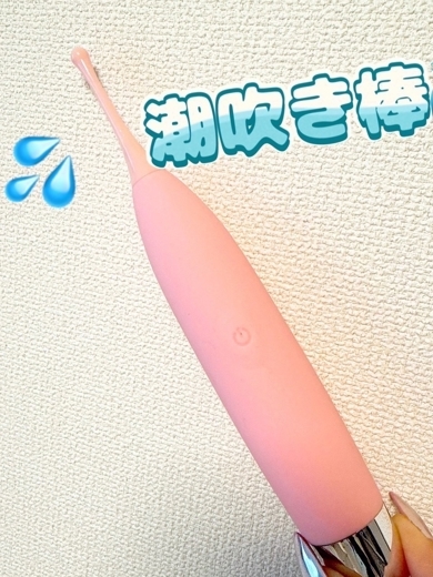 Canx2京都店 안마(데리버리) AN