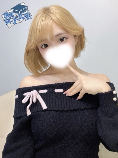 Canx2京都店 上门服务 NEKOYASHIKIMIRUKU