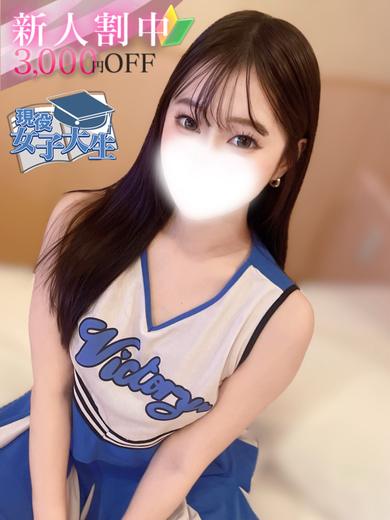 Canx2京都店 안마(데리버리) KAHARA SERINA