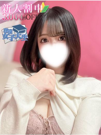 Canx2京都店 안마(데리버리) SAKURABA RINO