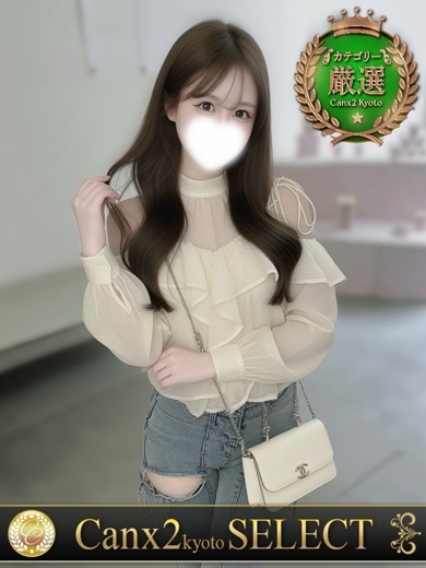 Canx2京都店 outcall escort service MURAKAMI KANA